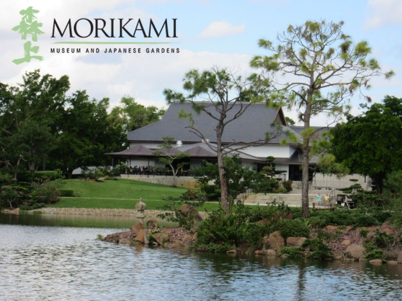 Morikami Garden